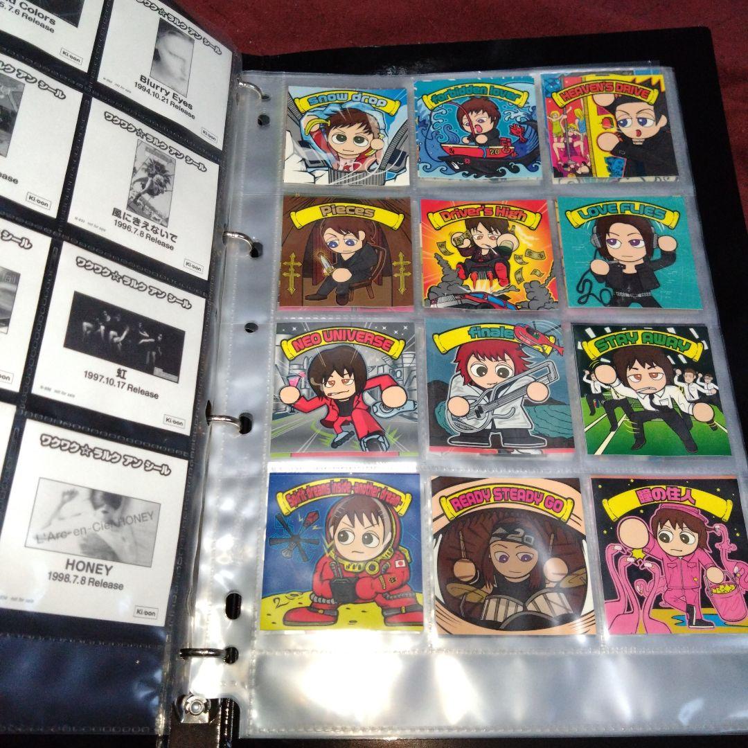 き*た様 L'Arc～en～Ciel　わくわく　ラルク　アン　シール　hyde