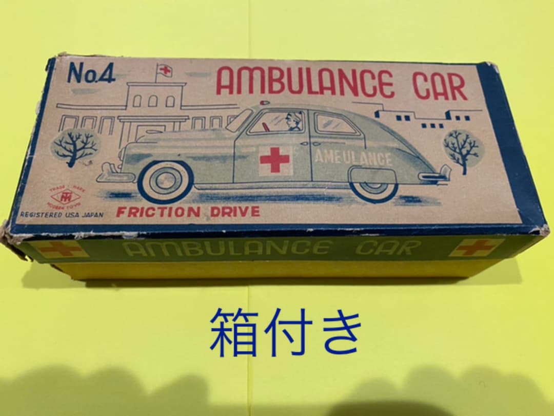 ◆絶版昭和のビンテージ品■増田屋のブリキの救急車◆輸出向け商品◆専用箱付◆