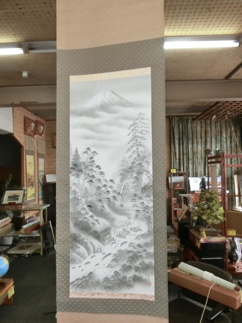㊺水墨山水 若山春水 掛け軸
