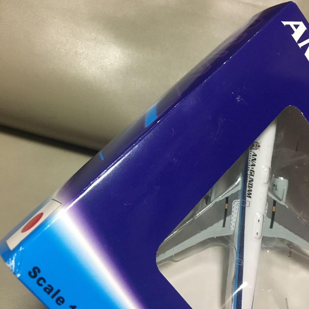 ANA 777-381 ガンダムジェット