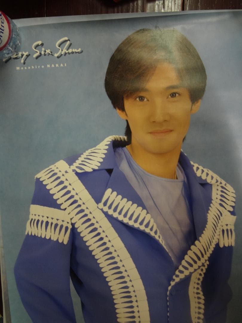 中居正広・SMAP　　入手困難・公式混合１００枚ポスターまとめてみました