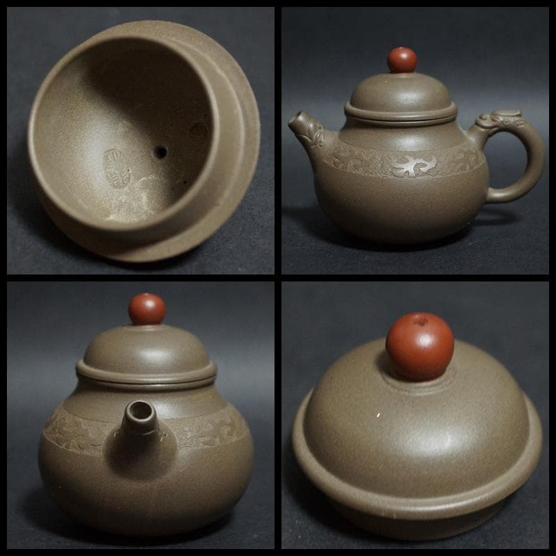中国工芸師 顧鵬程造 栄天紫砂壺 細工彫り『龍文』 原鉱泥手造り急須 朱泥茶器