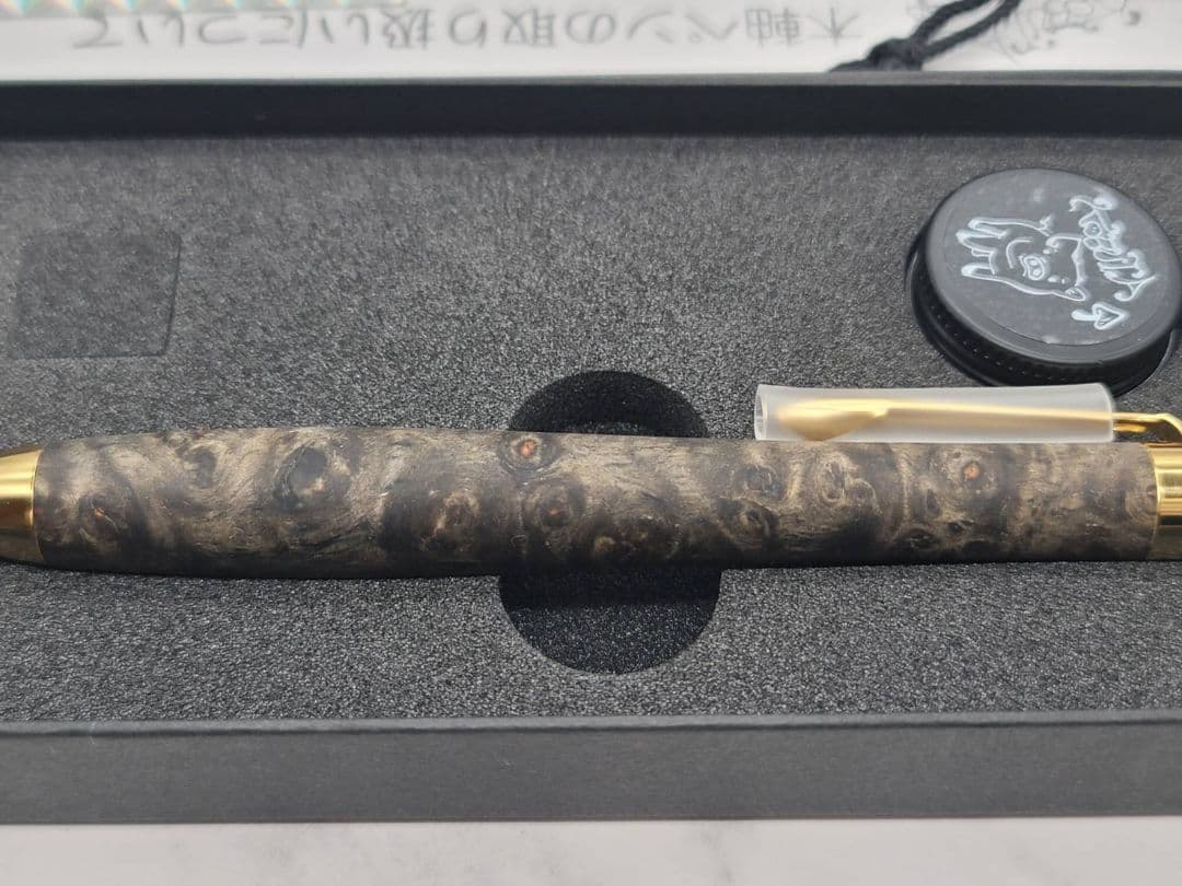 新品　こぶた工房　極上+花梨瘤　青瘤グロテスク　金金具　シャープペンシル0.5