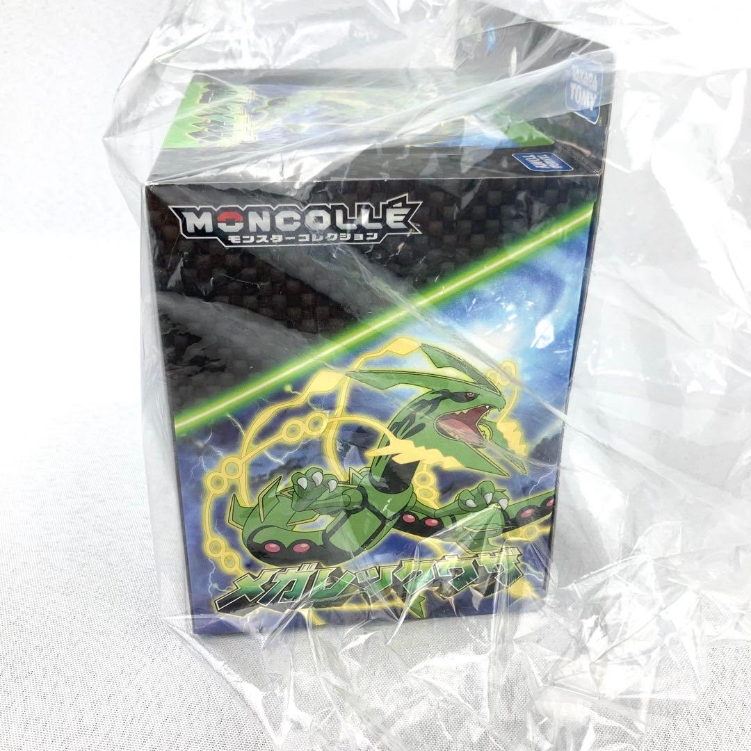 未開封品 モンコレ メガレックウザ HP.07 ポケモン 当事物 廃盤品