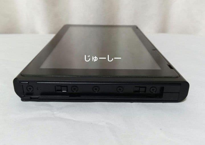 ニンテンドースイッチ　本体のみ