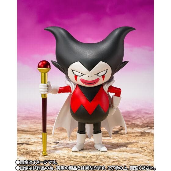 【未開封】S.H.Figuarts キング・ゴマー　ドラゴンボールDAIMA