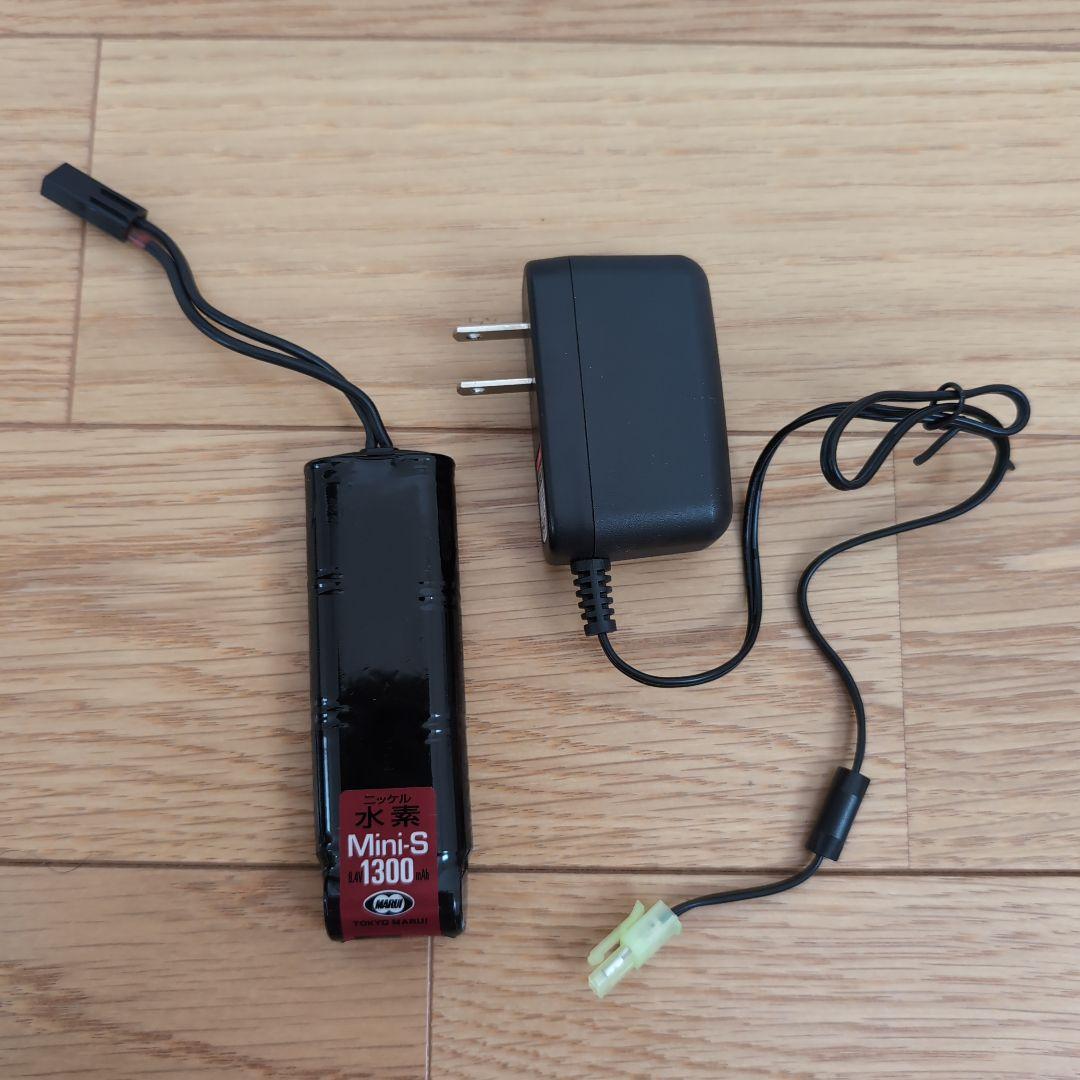【未使用品】バッテリー充電器付き　マルイp90tr トリプルレール電動ガン