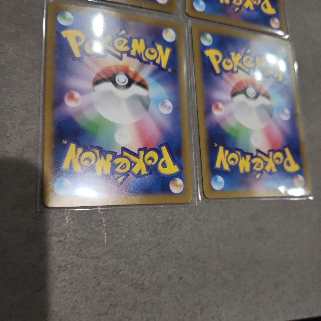 ポケカまとめ売り