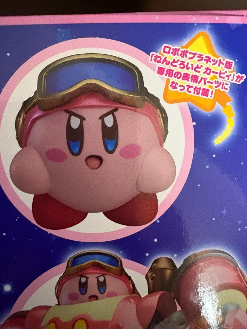 再販】ねんどろいどもあ 星のカービィ ロボボプラネット ロボボアーマー＆カービィ