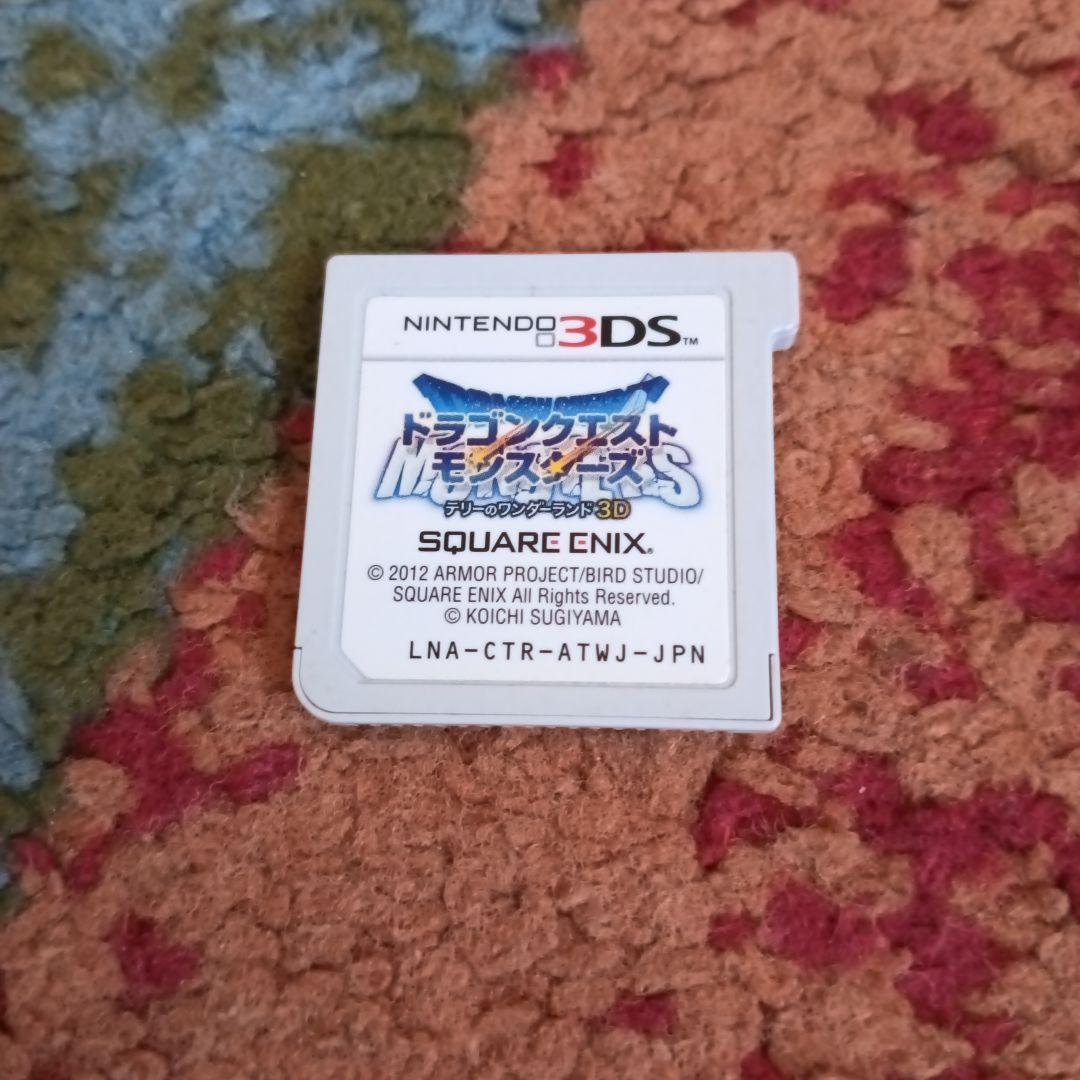 3DSソフト写真の13本➕️ドラゴンクエストモンスターズソフトのみ