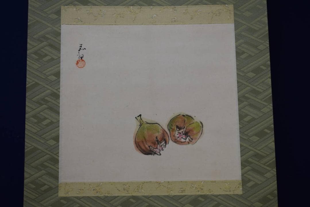 不詳/作者不詳/無花果/イチヂク図/布袋屋掛軸HI-273