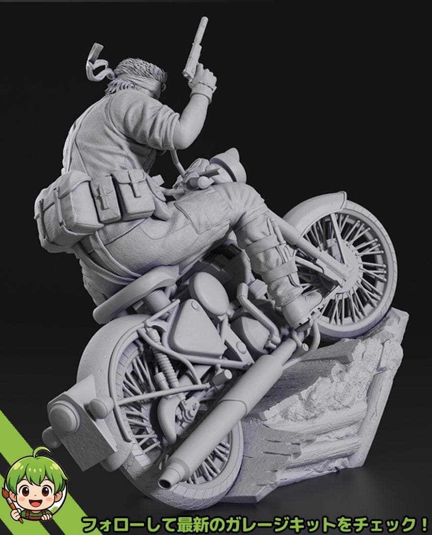 86mm　未塗装 未組立　フィギュア　ガレージキット　【 スネーク　MGS 】