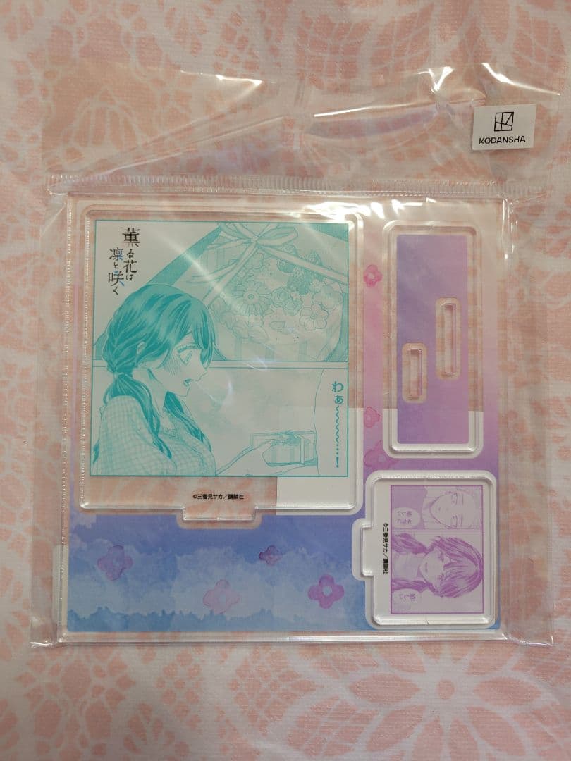 薫る花は凛と咲く　TSUTAYA有償特典　アクリルスタンド　全7種フルコンプ