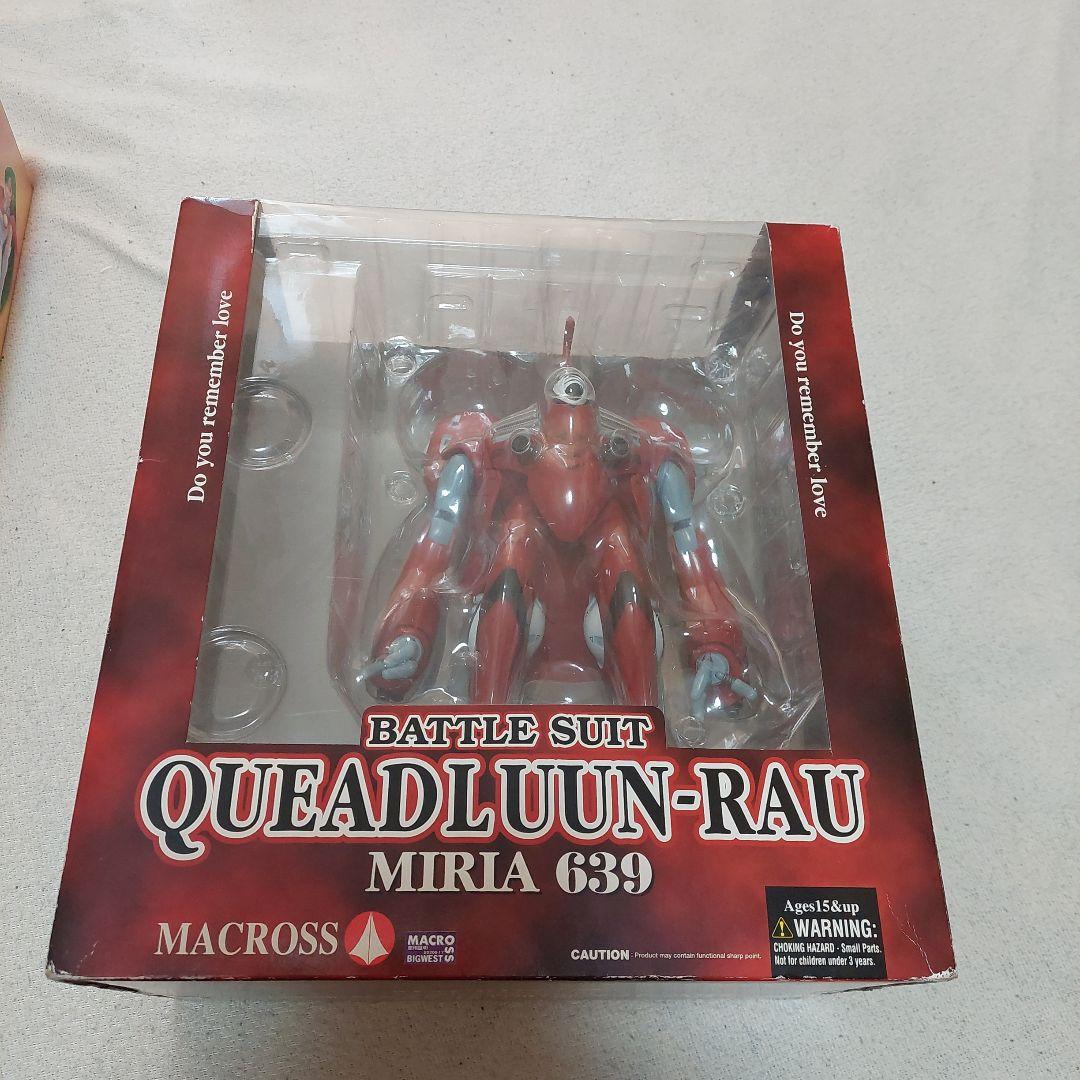 クァドラン・ロー　ミリア　ヤマト　マクロス　 ブイエフハイメタル