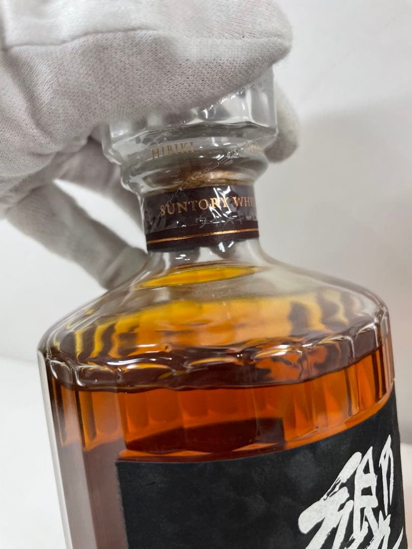 サントリー響21☆ウイスキー700ml 新品未開栓　箱付