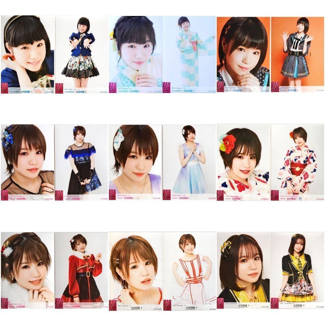 NMB48 水田詩織 生写真 グッズセット