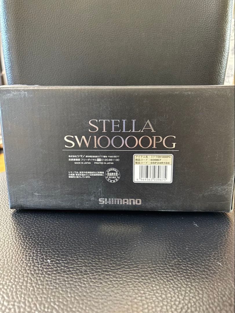 シマノ　19ステラSW10000PG