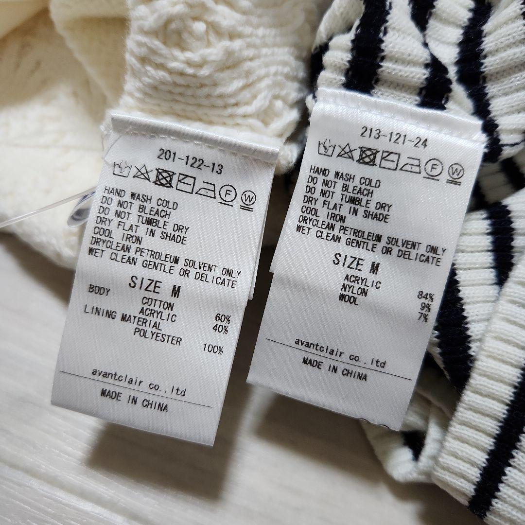 新品☆sandie☆ゴルフ2点セットショートパンツ防風 発熱リブニット M 紺白