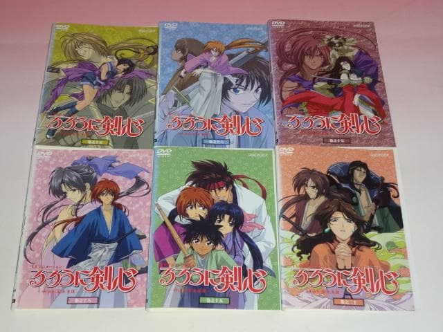 DVD 明治剣客浪漫譚 るろうに剣心 26巻 全巻 レンタル