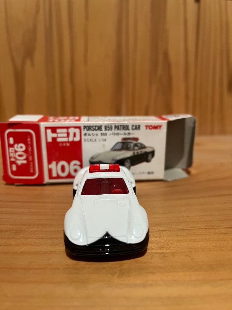 赤箱トミカ106 ポルシェ 959 パトカー
