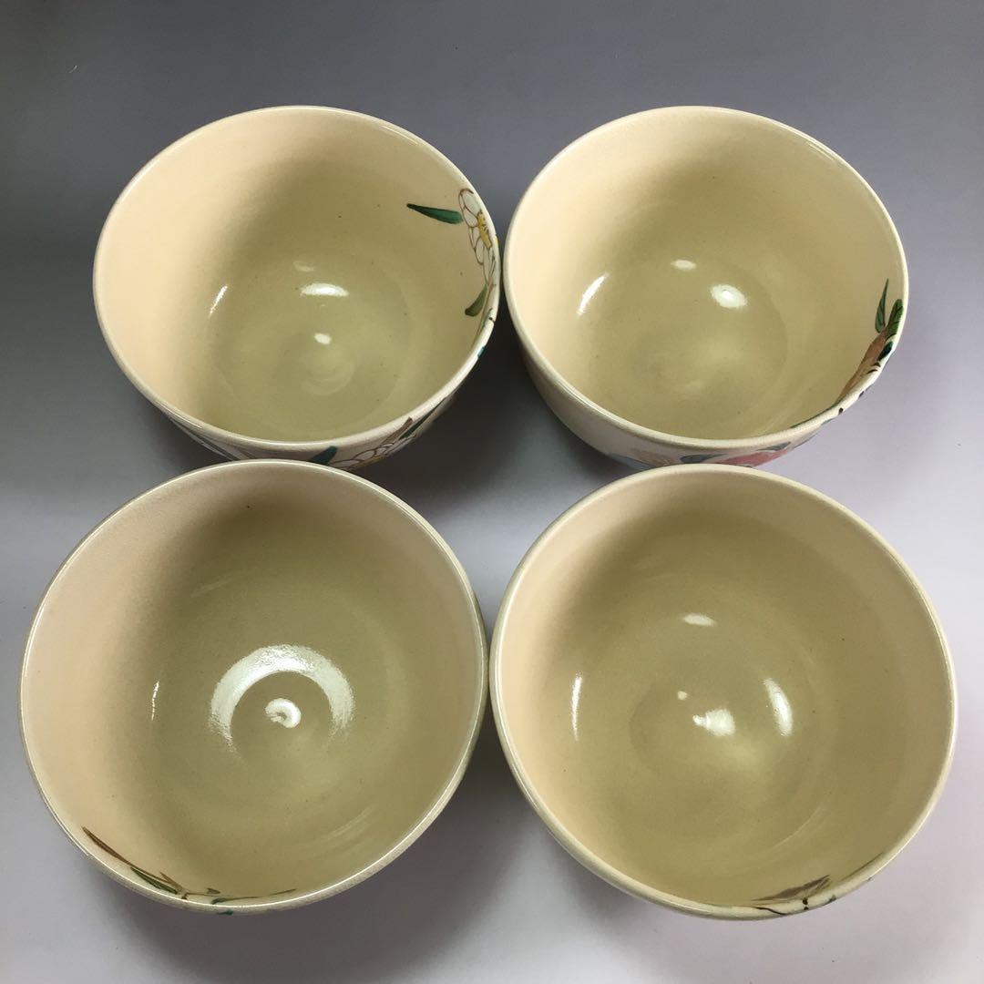 Ｒ６２１　茶碗　十二客　『臥竜山一光造』『花暦十二ヶ月』『数茶碗』　共箱　茶道具