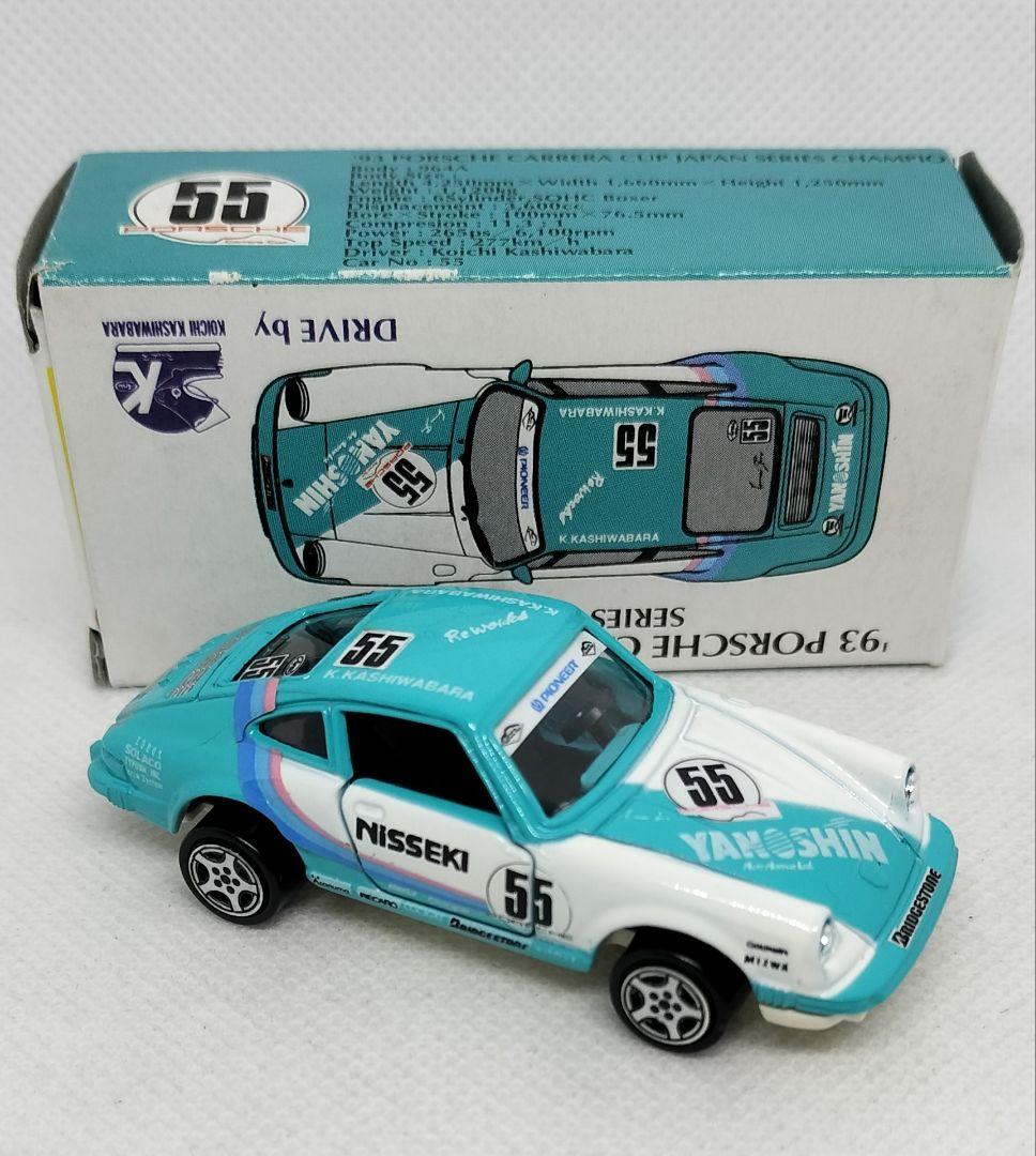 《青箱トミカF3-1-32》ポルシェ911S【ガリバー 特注】未使用シール貼付