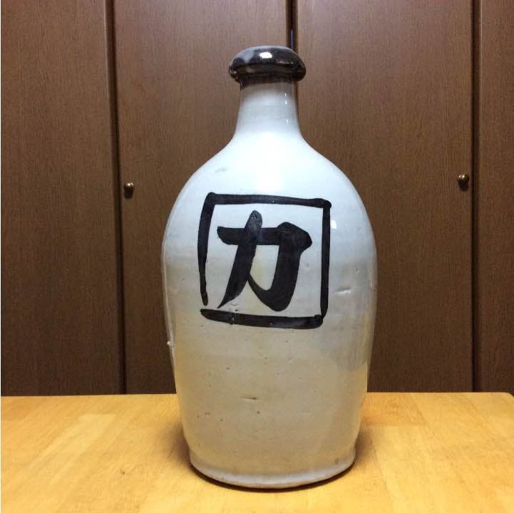 徳利
