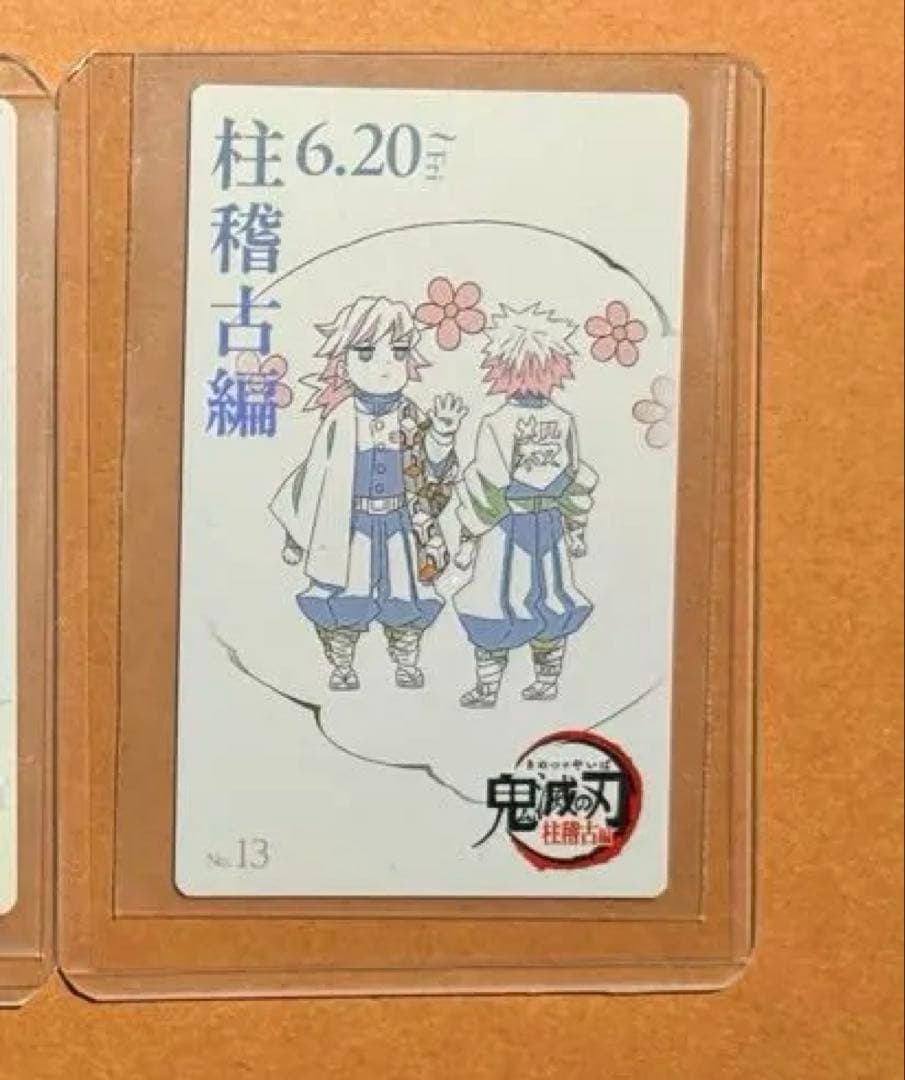 ぽぷみ