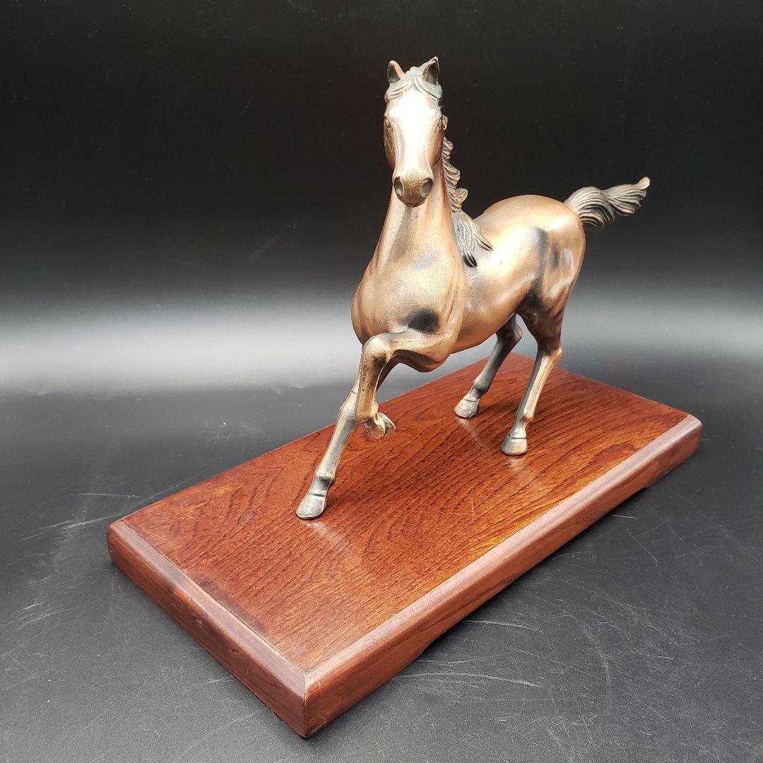 ⑦金属美術工芸品 鋳金製 午置物 飛躍 馬 ウマ 銅