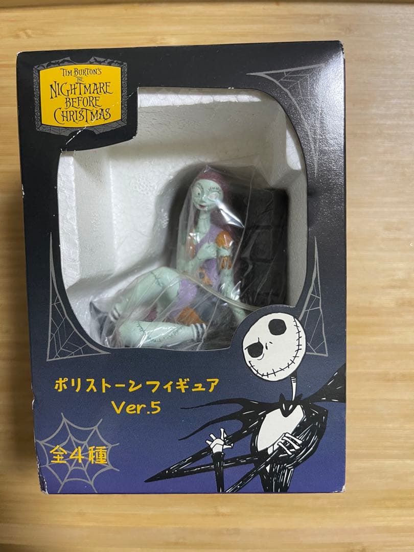 レトロ　ナイトメアビフォアクリスマス　ポリストーンフィギュアVer.5セット売り