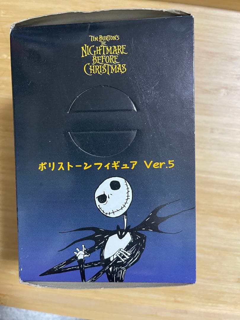 レトロ　ナイトメアビフォアクリスマス　ポリストーンフィギュアVer.5セット売り