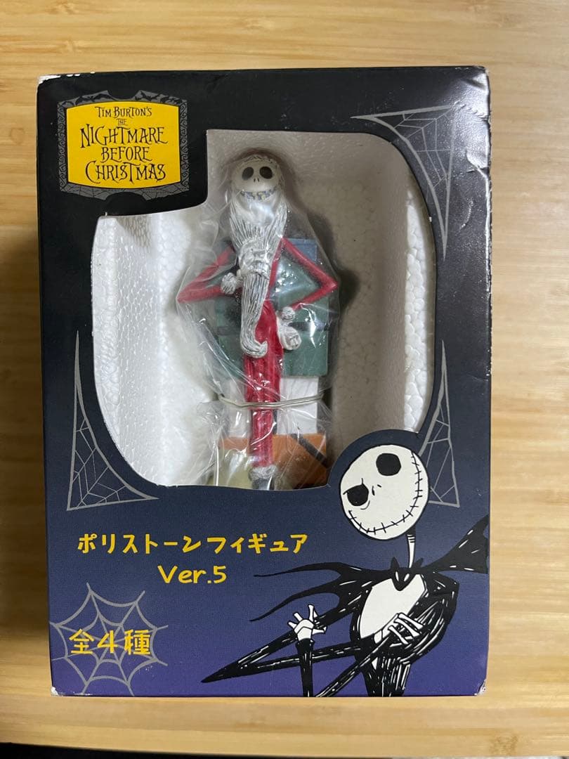 レトロ　ナイトメアビフォアクリスマス　ポリストーンフィギュアVer.5セット売り