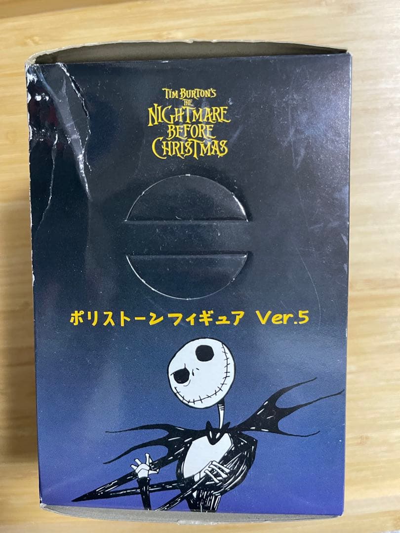 レトロ　ナイトメアビフォアクリスマス　ポリストーンフィギュアVer.5セット売り