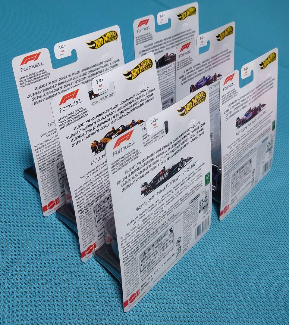 【新品未開封】2025 HW FORMULA 1 　　　６種セット