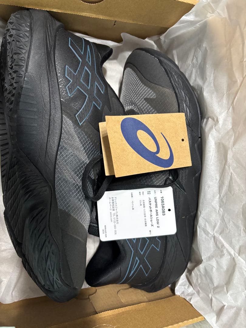 UNPRE ARS LOW 2 バッシュ　アシックス　河村勇樹　美品