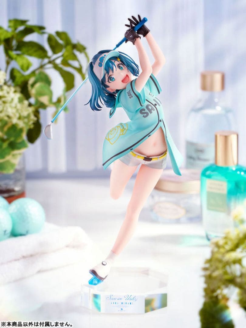 【未開封】空色ユーティリティ 青羽美波 フィギュア