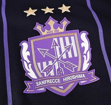 【美品】サンフレッチェ広島 2016シーズン 浅野拓磨 Mサイズ