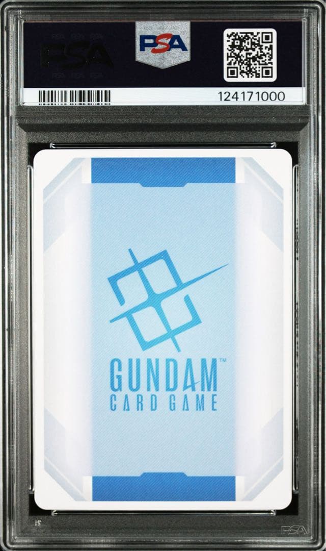 【PSA10】ガンダムカードゲーム β版 覚悟の表れ パラレル 超希少 キリ番