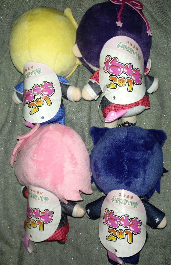 しゅごキャラ！ ぬいぷりけおすわり 全4種
