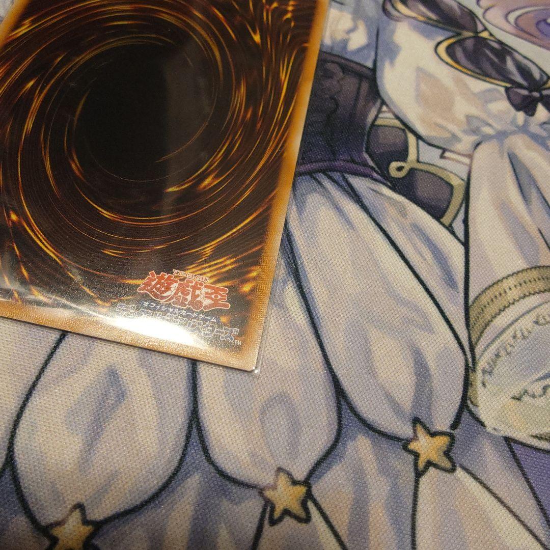 遊戯王 スカーレットノヴァドラゴン 絵違い
