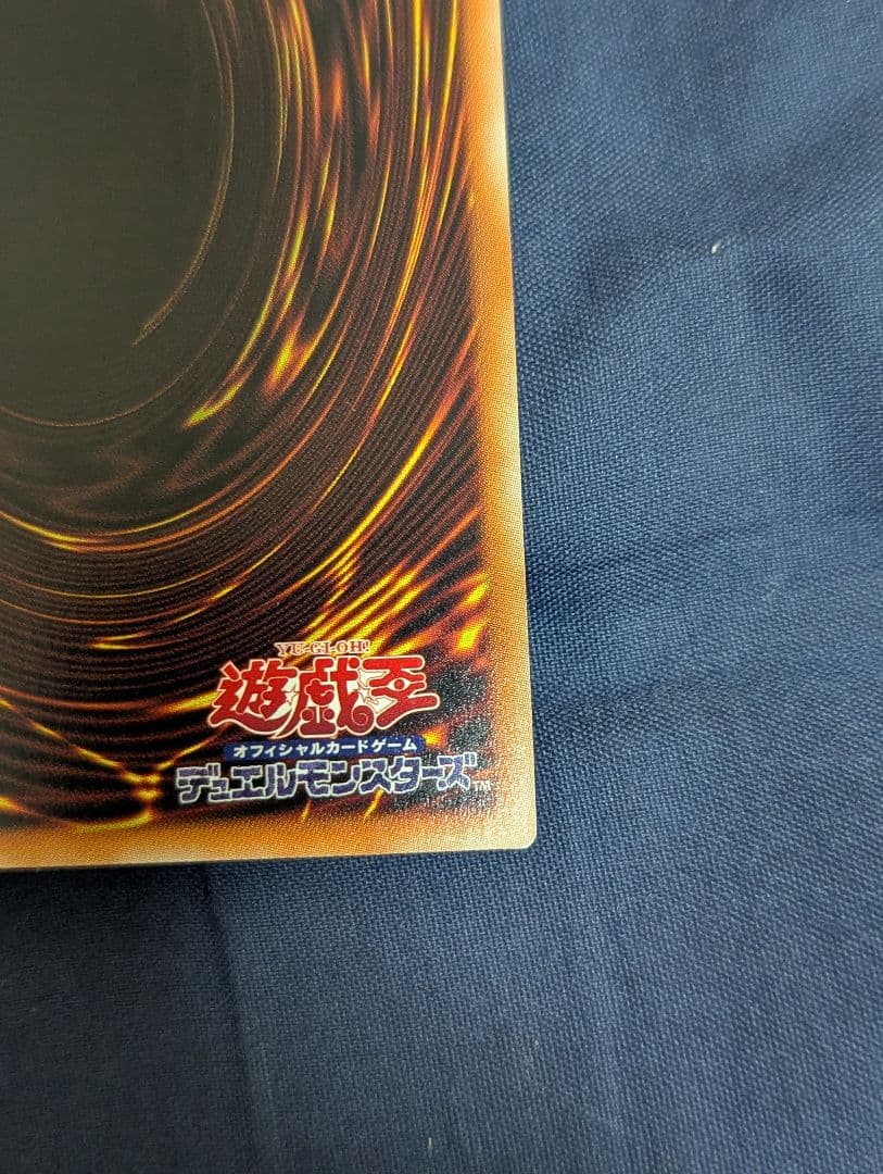 遊戯王 灰流うらら 絵違い イラスト違い プリズマ プリシク