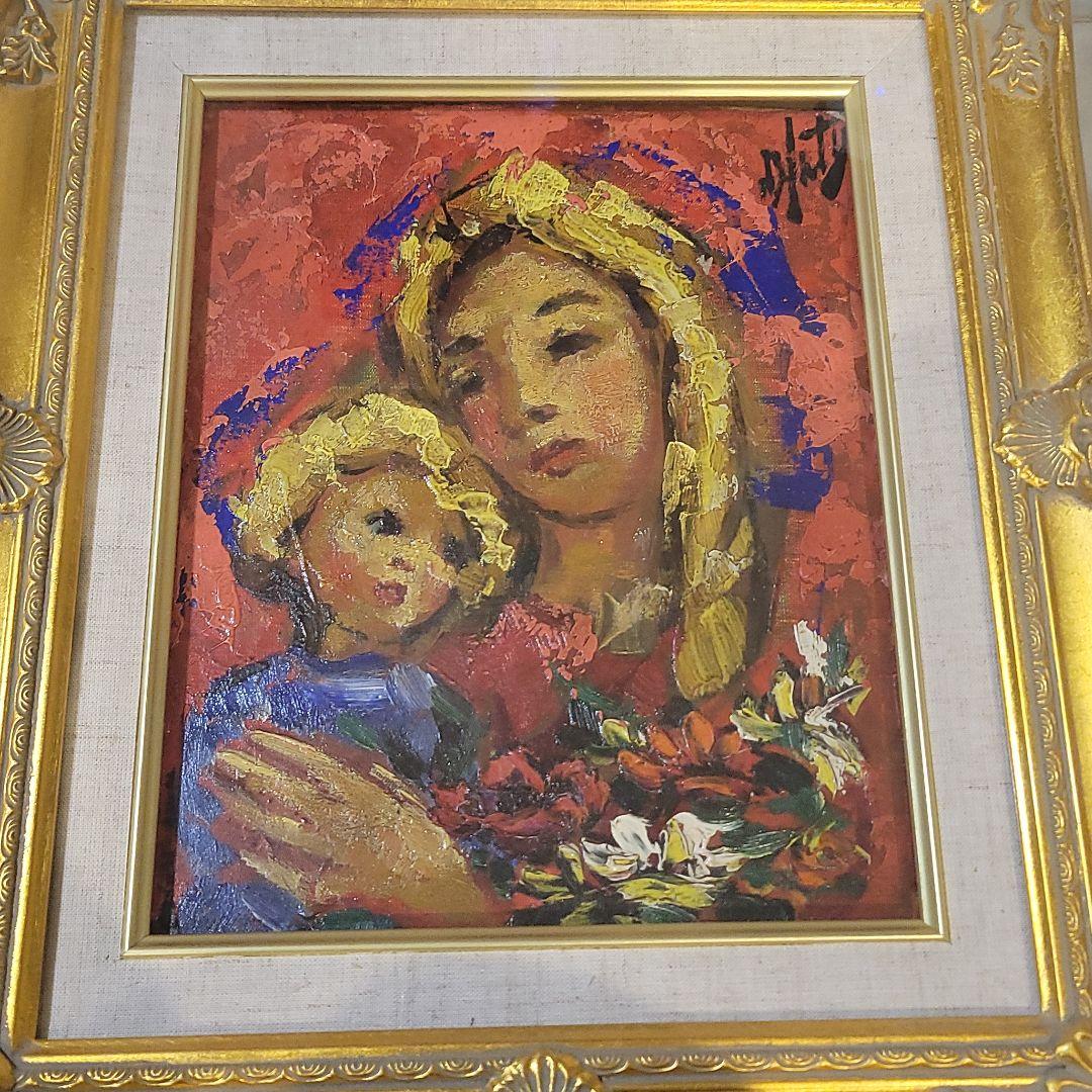 アンリ ダンティ 絵画 油絵