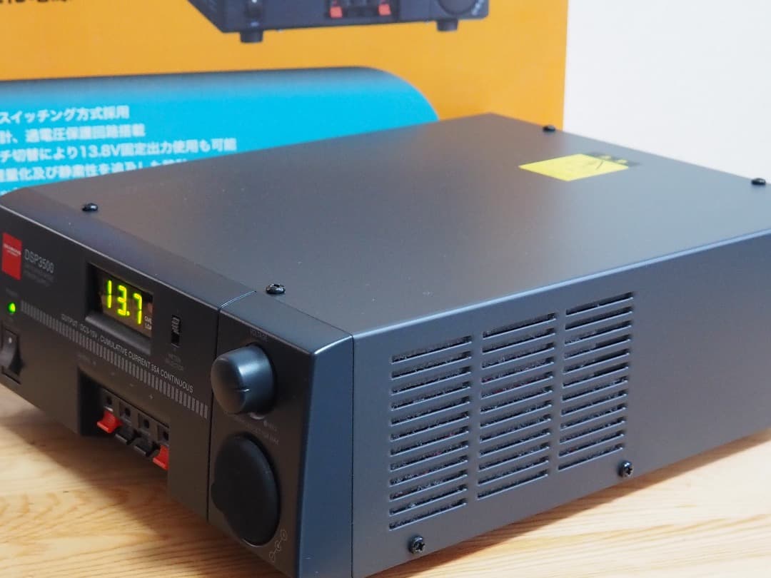 第一電波工業 ダイヤモンド アンテナ スイッチング電源 DSP3500