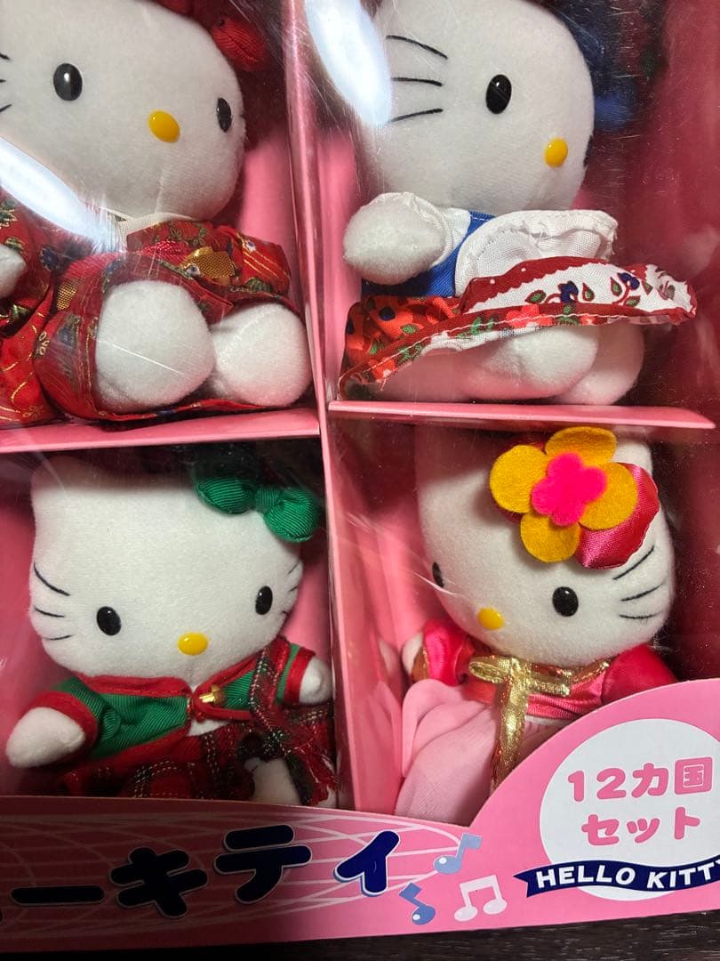 希少激レア新品 ハローキティ 世界のハローキティ 12ヵ国 ぬいぐるみ