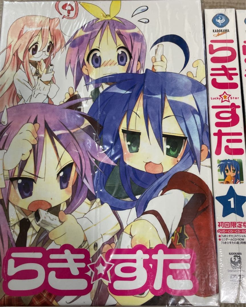 らき☆すた　DVD 初回限定版　キャラアニ限定特典