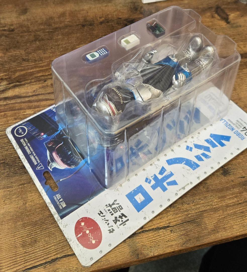 ブラックシードトイズ　ロボノジラ　ROBO NOZILLA