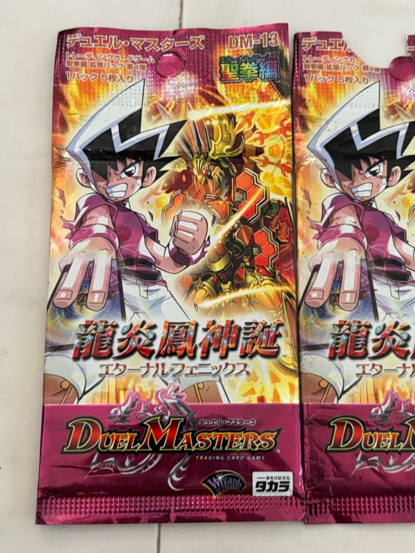 DM-13 龍炎鳳神誕エターナル・フェニックス　デュエルマスターズ 3パック