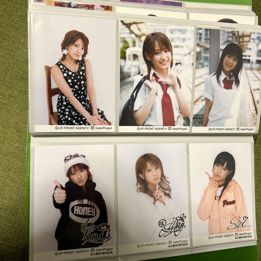 モーニング娘。関連生写真まとめ売り第二③