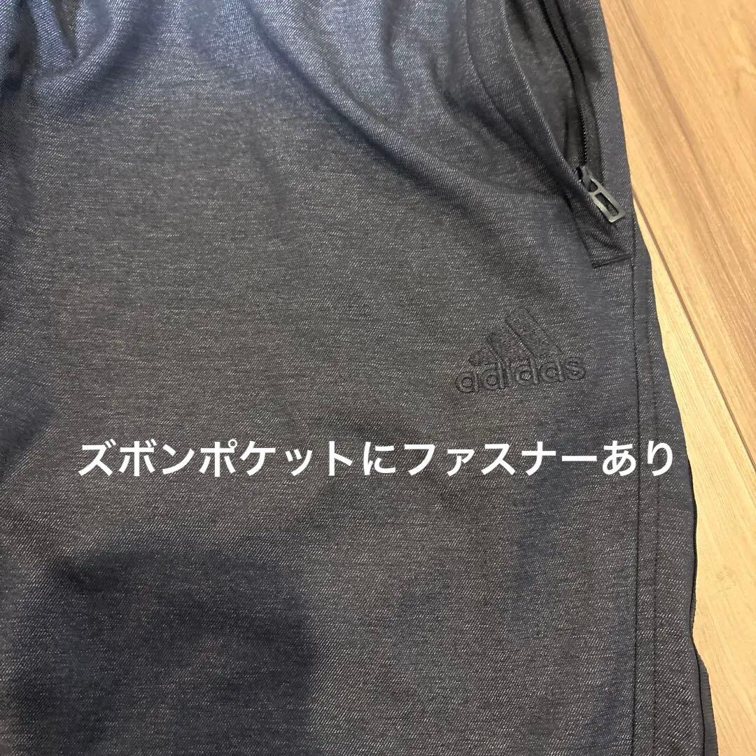 adidasアディダスジャージ上下セットデニム風