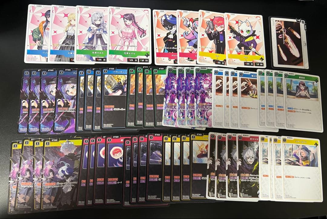 最終値下げ クロスタ Luminous Daybreak SR以下ほぼ４コン